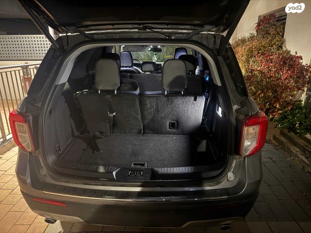 פורד אקספלורר