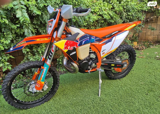KTM Enduro EXC 300