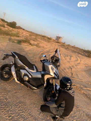 הונדה ADV 750 H