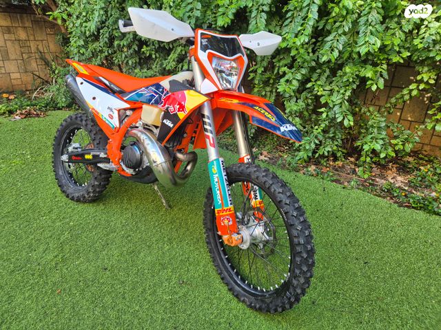 KTM Enduro EXC 300