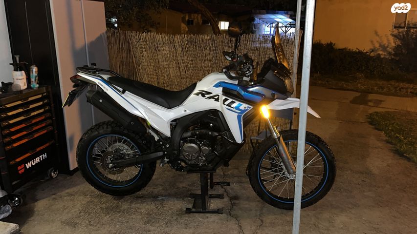 מודעת רכב Voge Rally 300