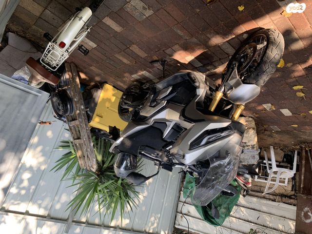 הונדה ADV 750 H