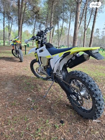 הוסקוורנה TE250