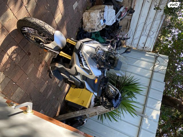 הונדה ADV 750 H