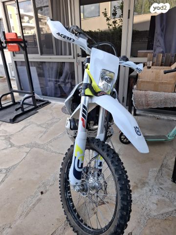 הוסקוורנה TE250