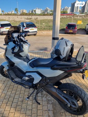 הונדה X-ADV750