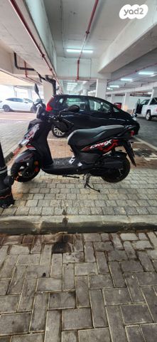 סאן יאנג קרוקס 125