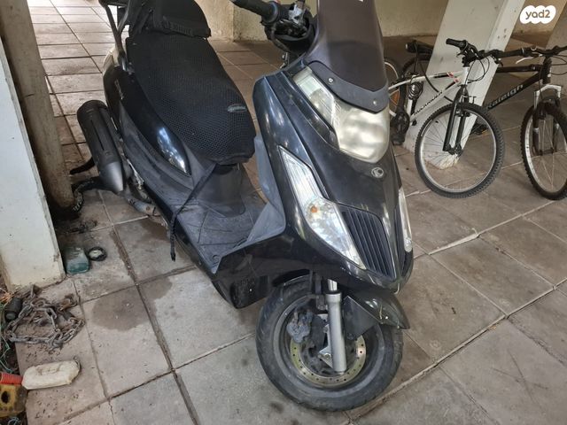 קימקו ניו-דינק 125E