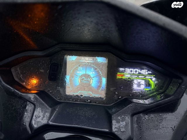 סאן יאנג 508 TL