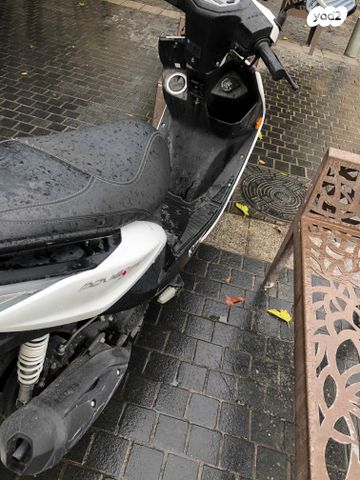 קימקו מובי S 125i CBS