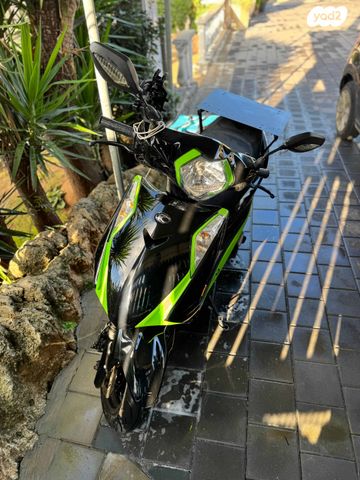 קימקו מובי S 125i CBS