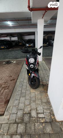 מודעת רכב סאן יאנג קרוקס 125