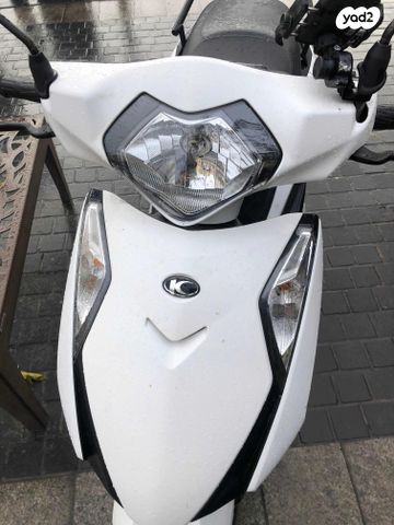 קימקו מובי S 125i CBS