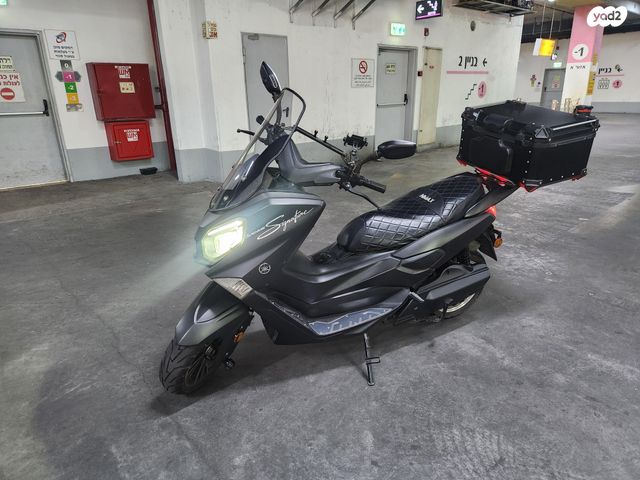 זאפ - קטנועים חשמליים אחר