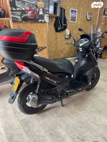 קימקו אג'יליטי 125