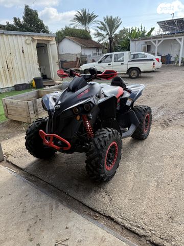 מודעת רכב קאן אם