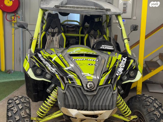 מודעת רכב בומברדיר/קאן אם