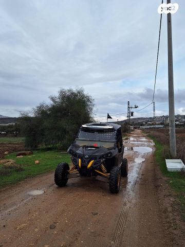 מודעת רכב קאן אם