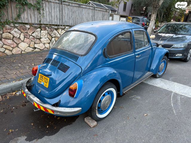 פולקסוואגן