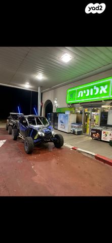 מודעת רכב באגי