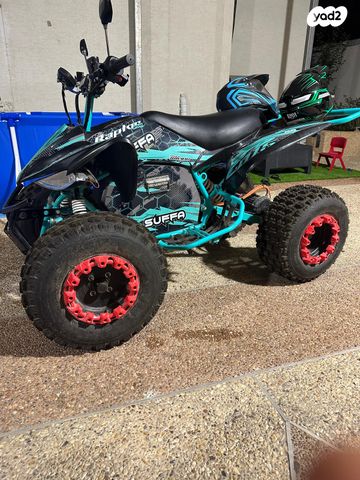 מודעת רכב אחר