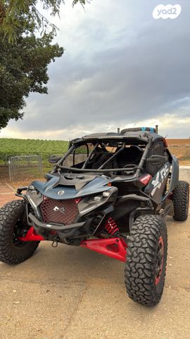 מודעת רכב בומברדיר/קאן אם