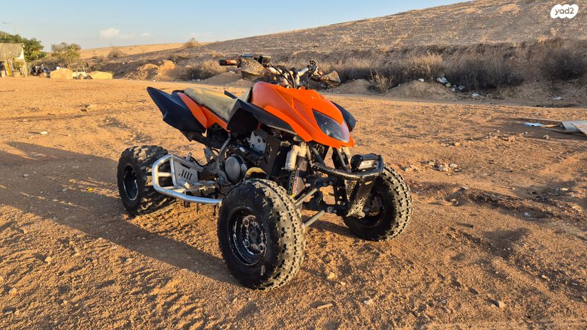 מודעת רכב ארקטיק