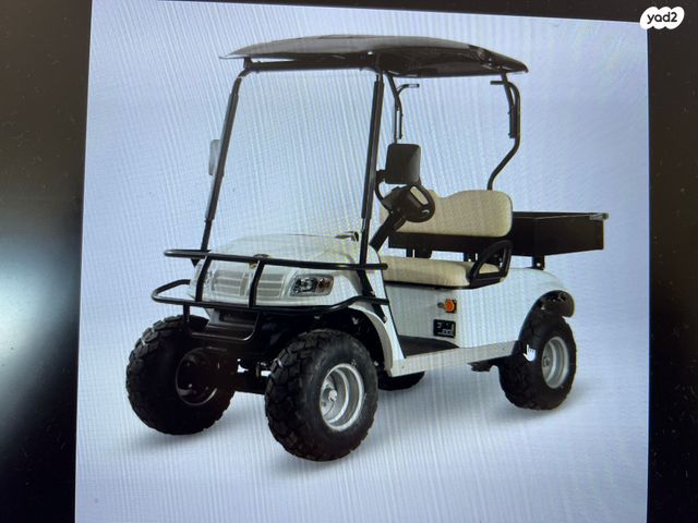 מודעת רכב Marshell