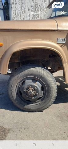 ממונע אוטוקראוון