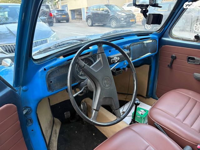 פולקסוואגן