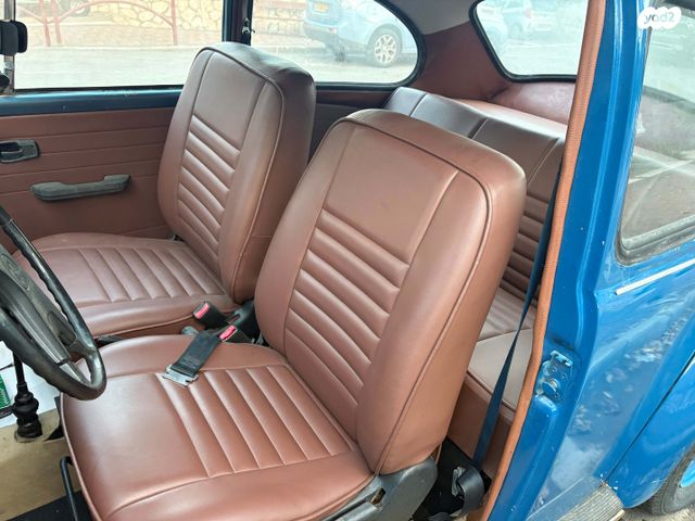 פולקסוואגן