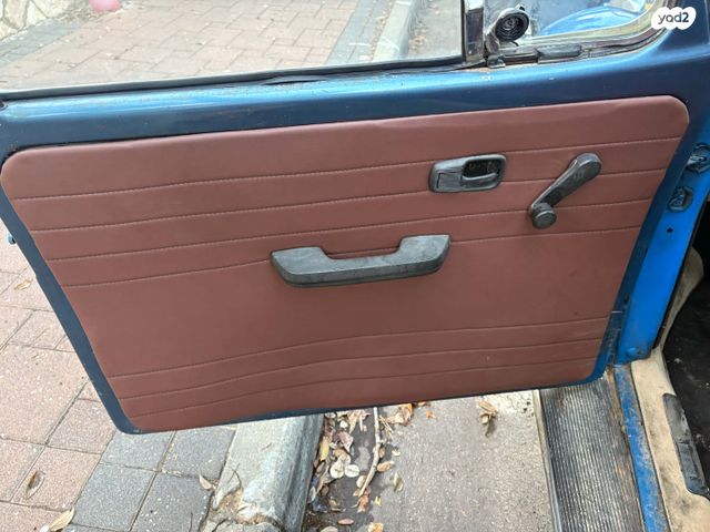 פולקסוואגן