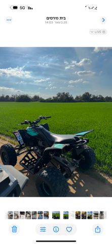 מודעת רכב ימאהה