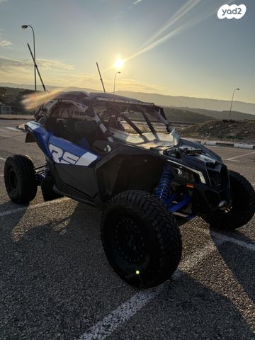 מודעת רכב בומברדיר/קאן אם