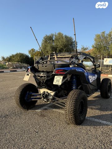 בומברדיר/קאן אם