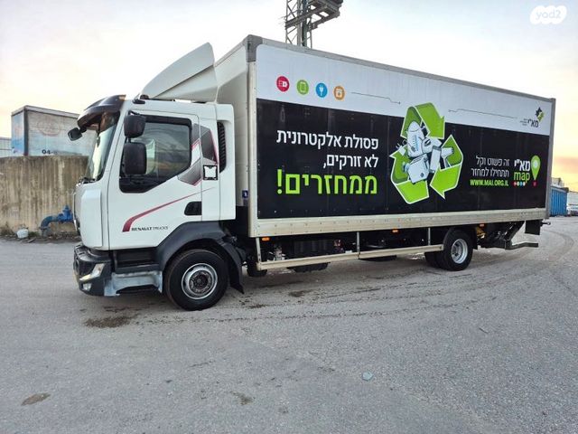 מודעת רכב רנו 1