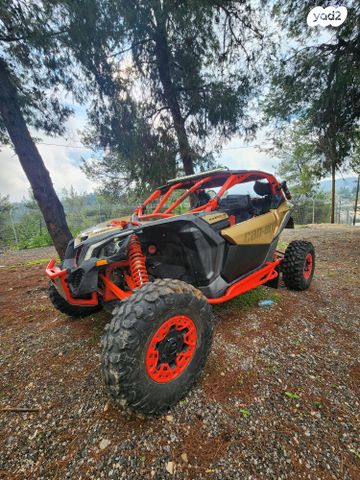 בומברדיר/קאן אם