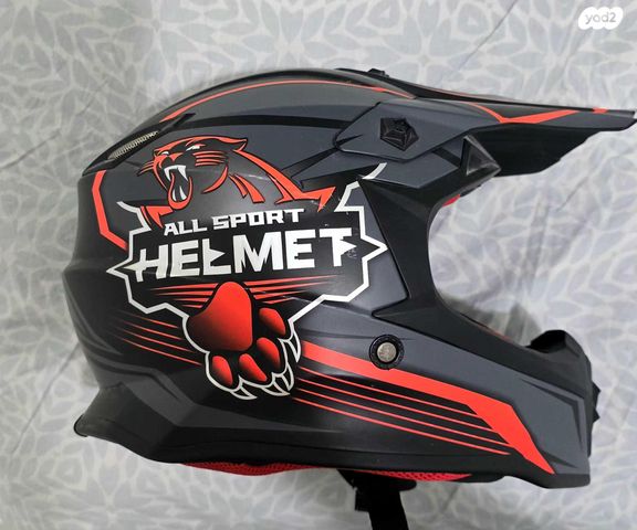 feedItemObj.data.row_1