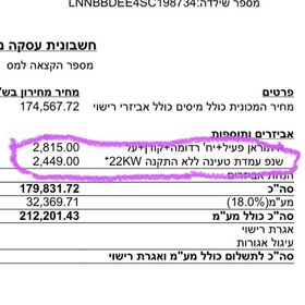 feedItemObj.data.row_1