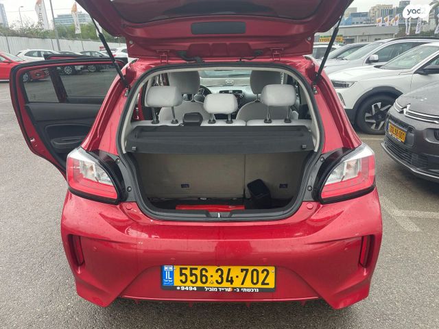 מיצובישי ספייס סטאר