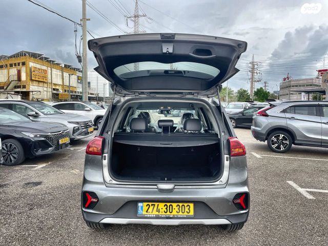 קיה נירו פלוס