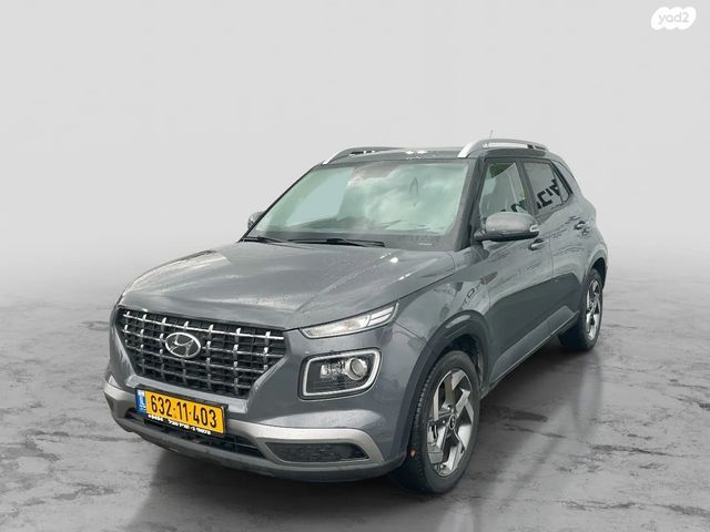 מודעת רכב יונדאי וניו