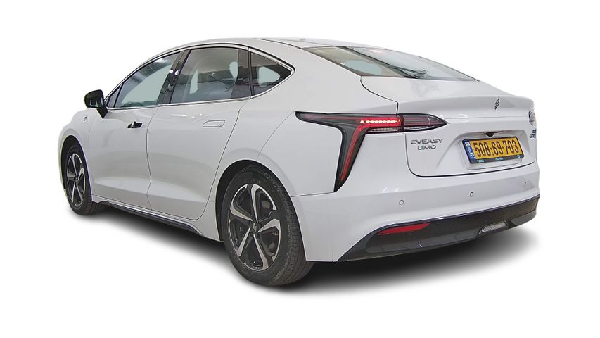 אי.וי איזי Limo