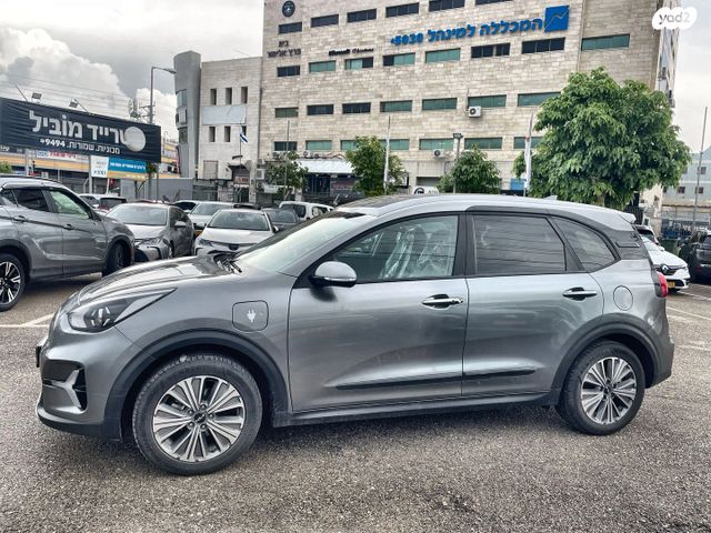 קיה נירו פלוס