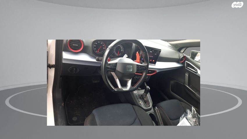 סיאט איביזה