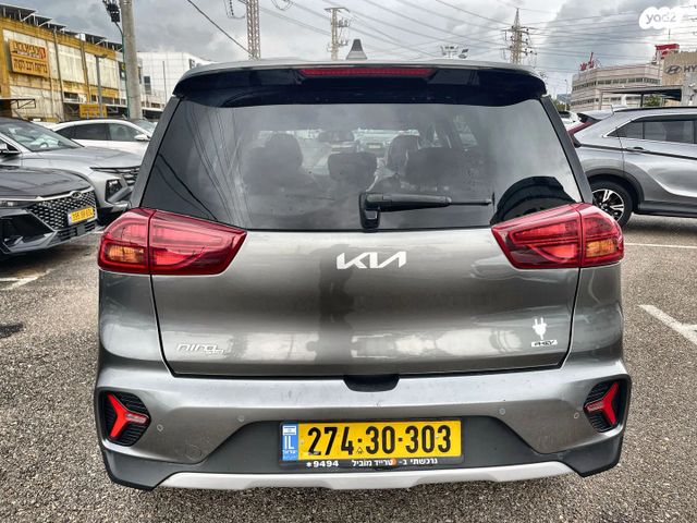 קיה נירו פלוס