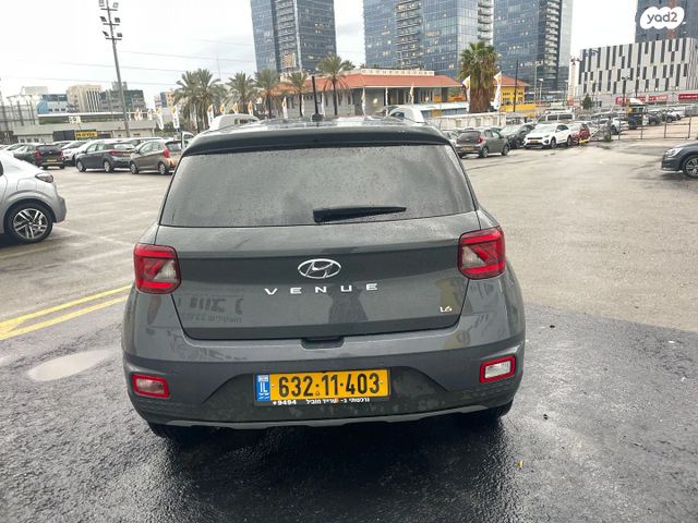 יונדאי וניו