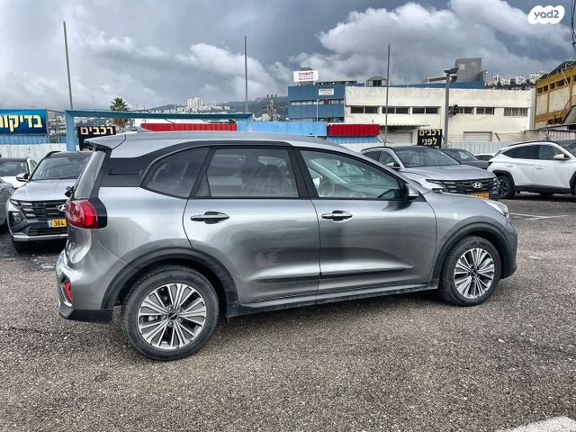 קיה נירו פלוס