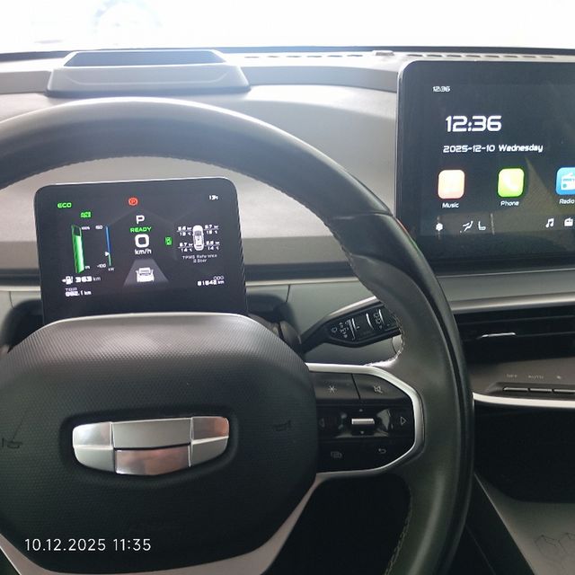 ג׳ילי Geometry C