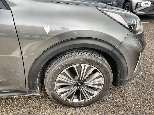 קיה נירו פלוס